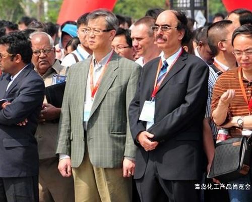 化工产品展销会