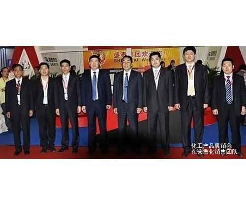 销售团队